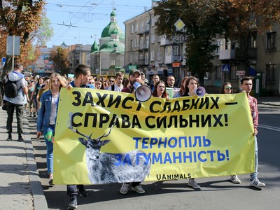 Понад 200 людей вийшли на Всеукраїнський...